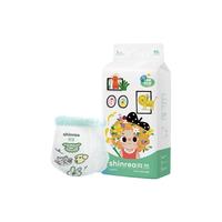 爽然小画家Air拉拉裤 包夏天超薄透气男女宝宝尿不湿婴儿 拉拉裤 L 46片