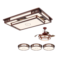  Lighting 雷士 NVC  福禄寿喜系列 吸顶灯套装 四室两厅 无极调色