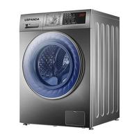 uspanda美国滚筒洗衣机大容量16KG商用家用10公斤全自动洗脱一体滚筒洗衣机 15灰色KG高温去污+巴氏除菌标准款