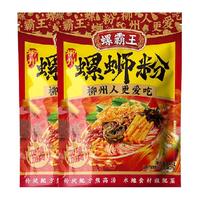 螺霸王 螺蛳粉柳州特产螺蛳粉370g*2加臭加辣方面米粉米线