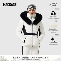 Mackage 女士 ELITA 可拆卸毛领滑雪羽绒服