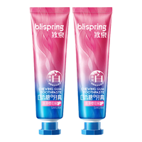 blispring 冰泉 口香糖牙膏40g+牙刷1支