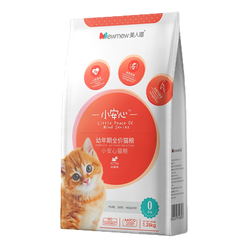 BEAUTY CAT 美人喵 小安心幼猫猫粮小奶猫专用粮主粮干粮奶糕 英短蓝猫美短增肥发腮呵护肠胃消化健康 小安心成猫通用2kg
