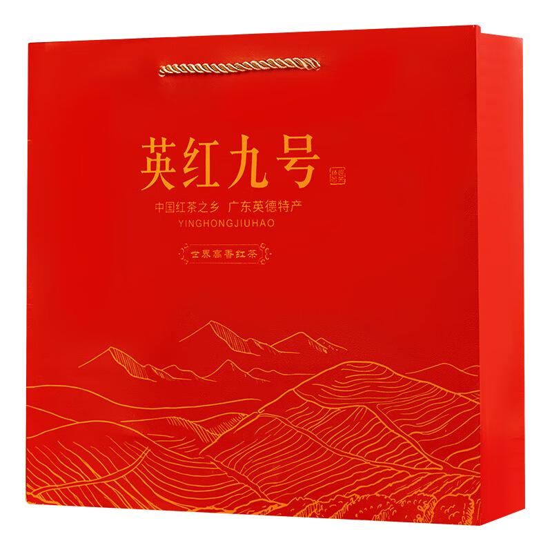 一品萃 红茶英红九号茶叶广东特产新茶浓香型一级工夫茶500g罐装