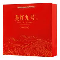 一品萃 红茶英红九号茶叶广东特产新茶浓香型一级工夫茶500g罐装