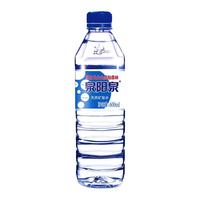 【直播】泉阳泉长白山天然矿泉水600ml*24瓶*10整箱弱碱性饮用水