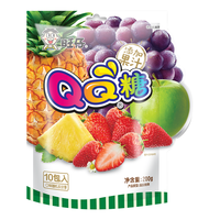 旺旺糖果旺仔QQ糖综合口味200g橡皮软糖儿童零食休闲喜糖