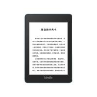 Amazon 亚马逊 Kindle Paperwhite4 6英寸墨水屏电子书阅读器