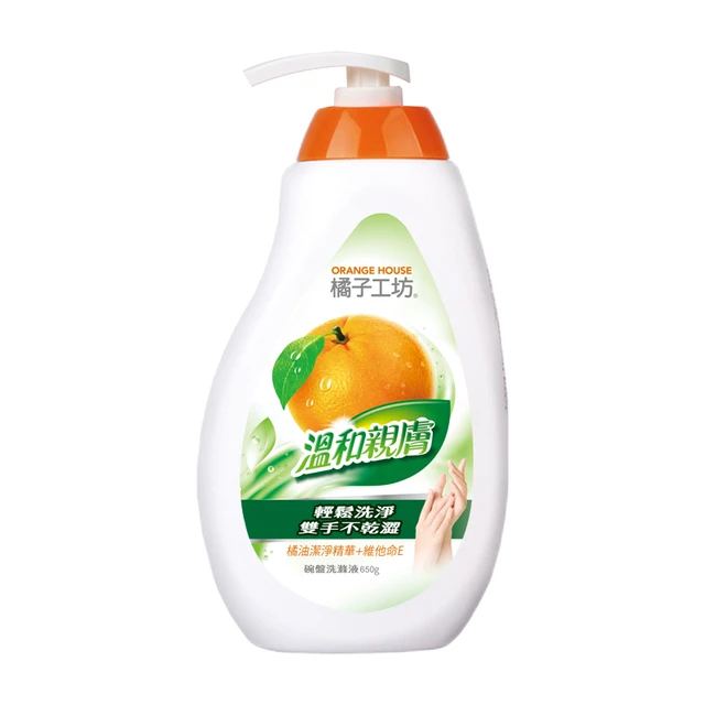 ORANGE HOUSE 橘子工坊 温和低敏洗洁精 650g 橘香