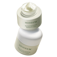  SKISGEM 抗皱紧致 抗皱面霜  2瓶