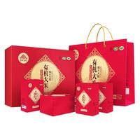 柴火大院 有机大米 五常稻花香 1kg*5盒 礼盒装