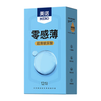 美诺 超薄避孕套 套 润滑玻尿酸男用持久裸入高潮计生用品情趣大颗粒螺纹耐战套套 【零感超薄尽兴组合12只】
