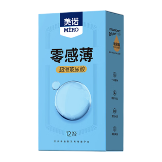 美诺 超薄避孕套 套 润滑玻尿酸男用持久裸入高潮计生用品情趣大颗粒螺纹耐战套套 【零感超薄尽兴组合12只】