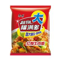 康师傅 超级福满多 红烧牛肉面 5袋