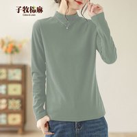 子牧棉麻秋装 女韩版百搭双面磨毛德绒半高领长袖打底衫加厚上衣8688 加厚 云杉绿半高领德绒款 M(95-110斤)