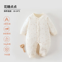 婧麒 Joyncleon 婴儿连体衣秋冬款夹棉保暖新生儿衣服宝宝哈衣爬服秋装外出服 花糖点点 90cm