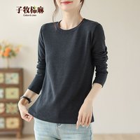 子牧棉麻秋冬装 女韩版双面磨毛德绒圆领长袖打底衫加厚保暖上衣8699 加厚 灰色圆领德绒款 2XL (130-145斤) XXL(130-145斤)