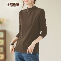 子牧棉麻秋装 女韩版百搭双面磨毛德绒半高领长袖打底衫加厚上衣8688 加厚 咖啡色半高领德绒款 M(95-110斤)