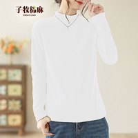 子牧棉麻秋装 女韩版百搭双面磨毛德绒半高领长袖打底衫加厚上衣8688 加厚 白色半高领德绒款 XXL(130-145斤)