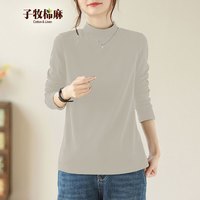 子牧棉麻秋装 女韩版百搭双面磨毛德绒半高领长袖打底衫加厚上衣8688 加厚 鸽羽灰半高领德绒款 XXL(130-145斤)