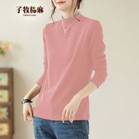 子牧棉麻秋装 女韩版百搭双面磨毛德绒半高领长袖打底衫加厚上衣8688 加厚 枫叶红半高领德绒款 M(95-110斤)