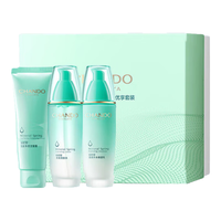 自然堂活泉保湿补水三件套套盒礼盒清爽不油【临期清仓 刮码】
