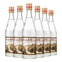 小角楼二锅头 52度500ml*6瓶整箱浓香型纯粮食白酒 自饮口粮酒
