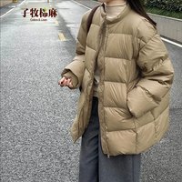 子牧棉麻2025冬装 女休闲宽松加厚保暖棉服外套百搭纯色棉衣开衫0503 卡其色 M (95-115斤)
