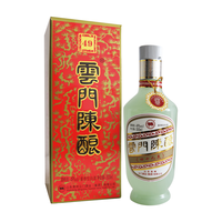 云门 陈酿 乳白 49%vol 酱香型白酒 500ml 单瓶装