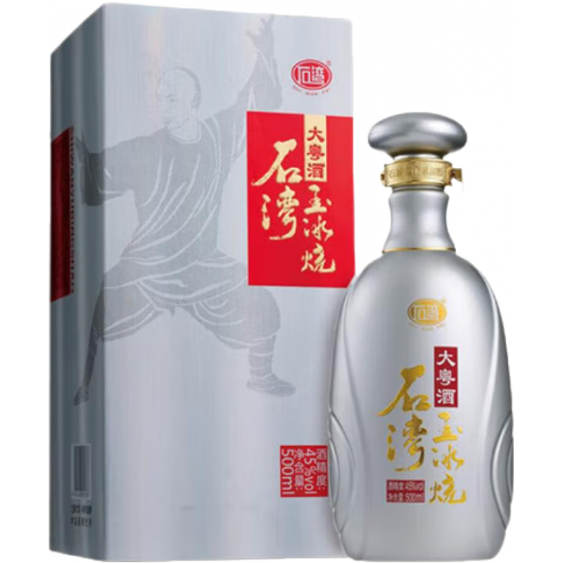 SHIWANPAI 石湾 大粤酒 玉冰烧 45%vol 醇爽型白酒 500ml 单瓶装