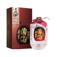西凤酒 酒海原浆 X3号 52%vol 凤香型白酒 500ml*6瓶 整箱装