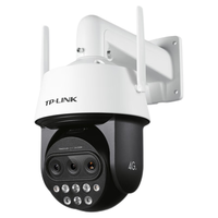 TP-LINK/普联 20倍混合光学变焦 室外4G全网通监控摄像头 128G卡 256GB