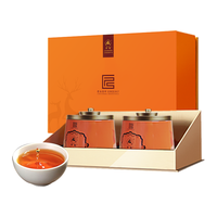 映像乾元 YINGXIANGQIANYUAN宜兴红茶2023新茶早春明前茶特级浓香功夫茶送人高档送人礼盒216g