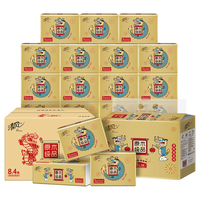 Breeze 清风 原木纯品金装系列 金龙 抽纸 3层*100抽*32包(190*132mm)