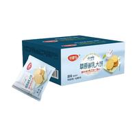 好德亨 草原鲜牛乳 牛奶薄脆饼干  680g×1箱 包装 1000g