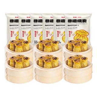 包道 糯米烧麦 三丁糯米烧卖360g*6包2160g