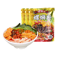 嘻螺会 螺蛳粉 浓汤原味 310g*3袋