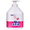 Kami 开米 贝芬洗手液  单瓶 500g 