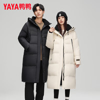 鸭鸭（YAYA）羽绒服男女长款过膝零下30度加厚极寒保暖户外防风时尚外套 YE4B611122D白色 S (80-105斤)