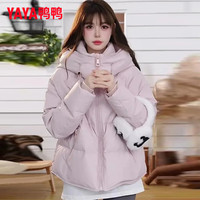 鸭鸭(YAYA)短款皮衣羽绒服女2025年冬季时尚巴恩风连帽防风保暖鸭绒外套 黑色 M (160)
