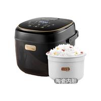 TONZE 天际 电饭煲 3L冰焰全瓷胆 悬浮加热 煮饭煮粥柴火饭 多功能家用智能电饭锅 FD30AE （推荐2-6人）