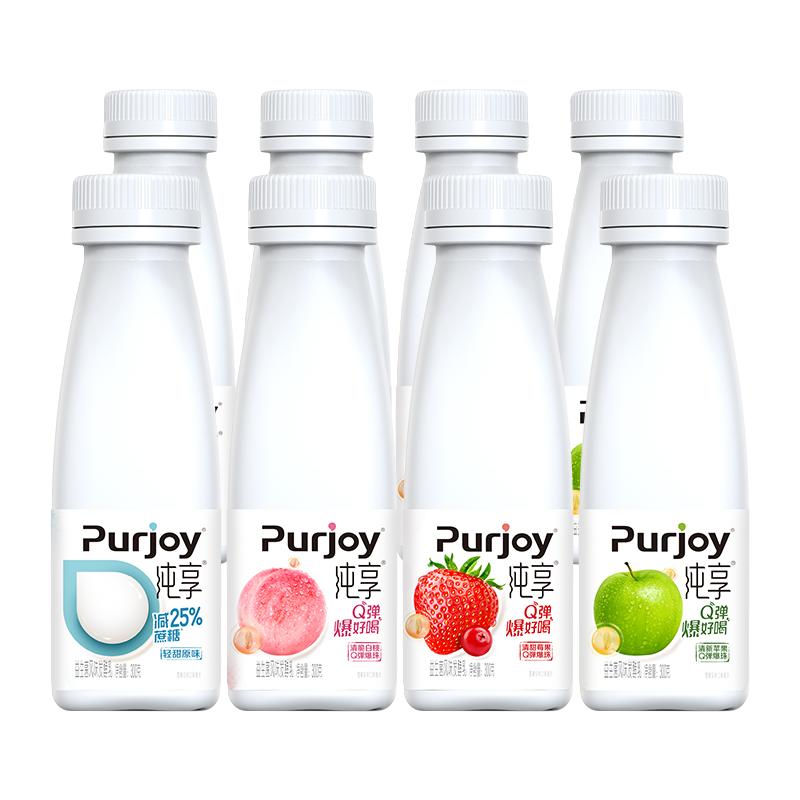 纯享 混合风味发酵乳 300g*8瓶 周期购3期