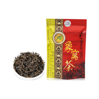 象窝山红茶甘醇红茶袋装云浮新兴红茶特产高山云雾茶老树春茶2024新茶