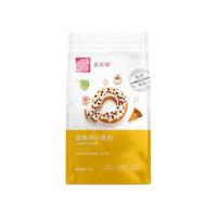 美玫牌私房烘焙蛋糕粉5kg 低筋面粉 糕点饼干用小麦粉