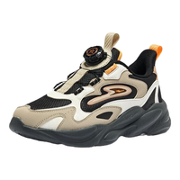 鸿星尔克晨星丨男童鞋旋钮扣慢跑鞋中大童24年秋季休闲鞋儿童运动鞋 正黑/浅亚麻 35码