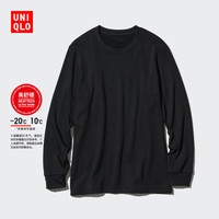 UNIQLO 优衣库 男装 HEATTECH ULTRA WARM 圆领T恤长袖保暖衣 469983
