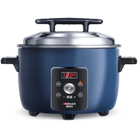DEMASHI/德玛仕 定时控温 商用电饭煲 轻奢蓝 13L