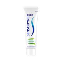 SENSODYNE 舒适达 清新薄荷牙膏 120g
