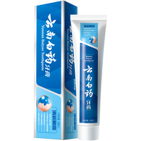 云南白药 牙膏清新晨露 100g*1盒