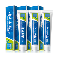  云南白药 清新口气 牙膏  薄荷香型 210g*3支